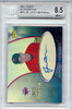 JustinMorneau2001FinestRookieAUTOBGS8.5.jpg