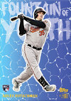 2023-Topps-X-J-Rod-The-Show-Out-Collection-Cards-Fountain-of-Youth-Adley-Rutschman.jpg