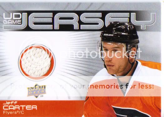 UpperDeckGameJersey.jpg