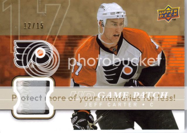 UpperDeckGameJerseyPatch.jpg