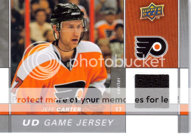 UpperDeckGameJersey.jpg